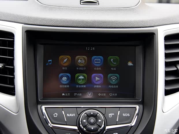 长安汽车 长安CS35 2015款 1.6L 手动尊贵型 国V