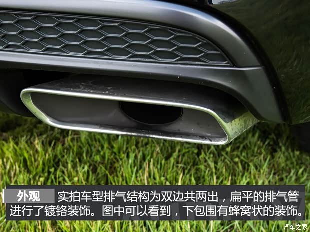 奧迪(進(jìn)口) 奧迪Q7 2016款 TDI 基本型