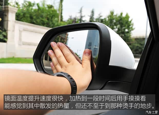 上汽集团 锐腾 2015款 2.0TGI TST四驱旗舰版