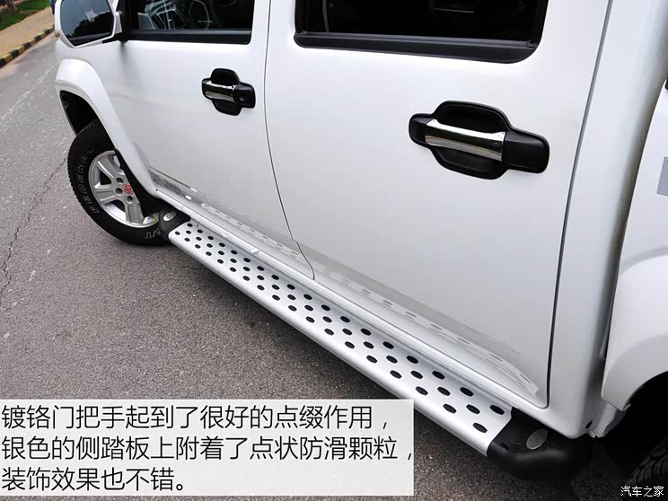 江铃集团轻汽 骐铃T7 2015款 2.8T两驱尊贵版标准轴距JE493ZLQ4CB 江铃集团轻汽 骐铃T7 2015款 2.8T两驱尊贵版标准轴距JE493ZLQ4CB