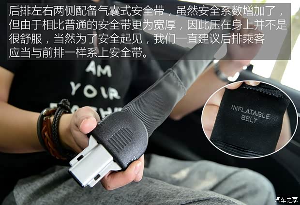 长安福特 金牛座 2015款 2.7L GTDi 至尊型