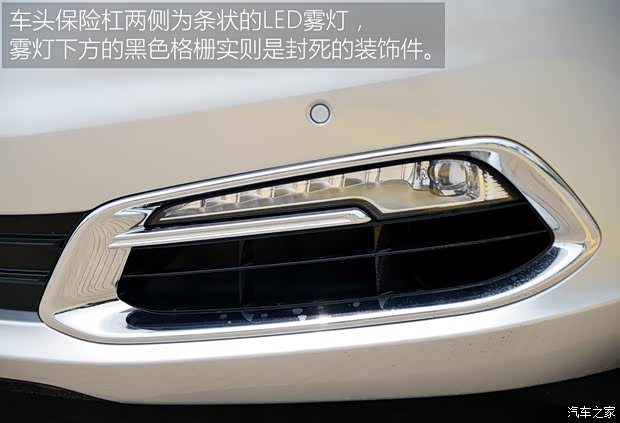 長安福特 金牛座 2015款 2.7L GTDi 至尊型