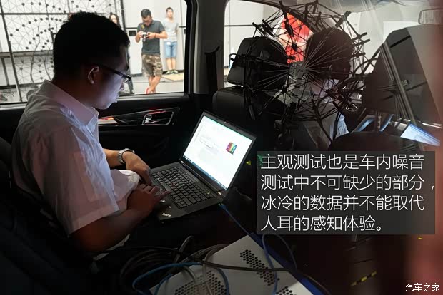 长安汽车 欧尚 2015款 基本型 长安汽车 欧尚 2015款 基本型