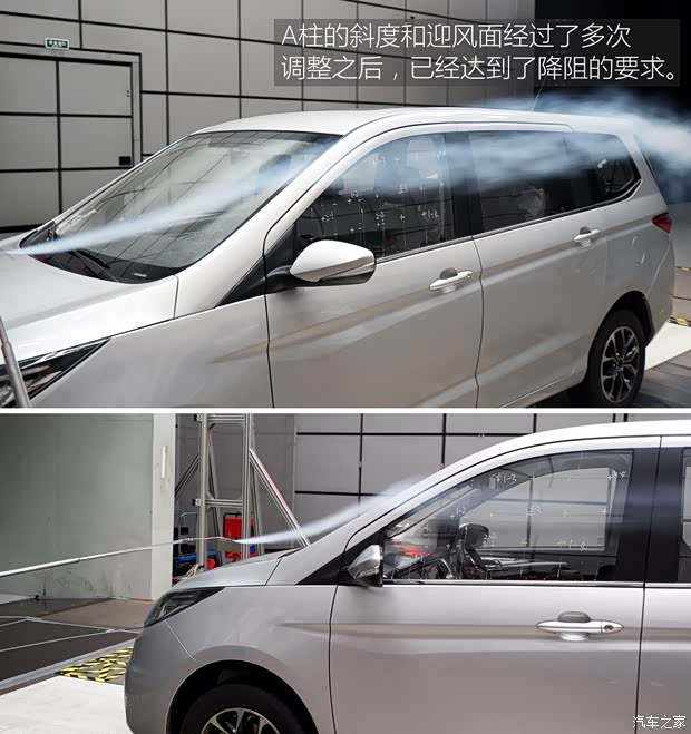 长安汽车 欧尚 2015款 基本型 长安汽车 欧尚 2015款 基本型