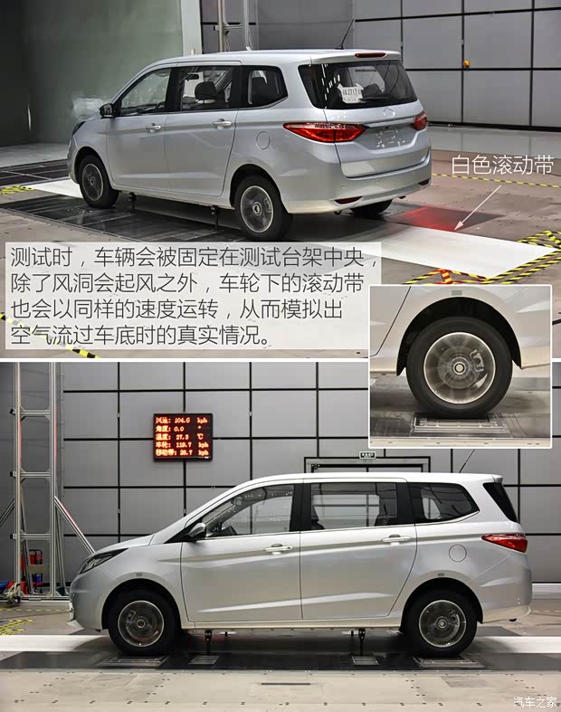 長(zhǎng)安汽車 歐尚 2015款 基本型