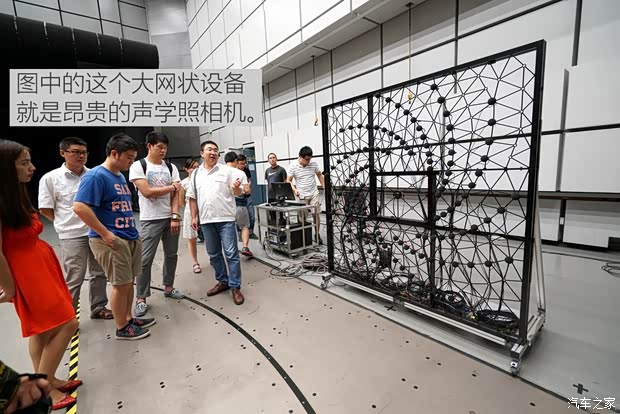 长安汽车 欧尚 2015款 基本型 长安汽车 欧尚 2015款 基本型