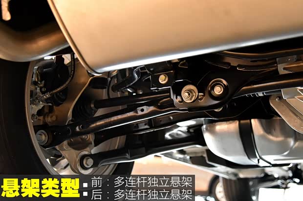 奇瑞捷豹路虎 揽胜极光 2015款 2.0T 五门风尚版 奇瑞捷豹路虎 揽胜极光 2015款 2.0T 五门风尚版