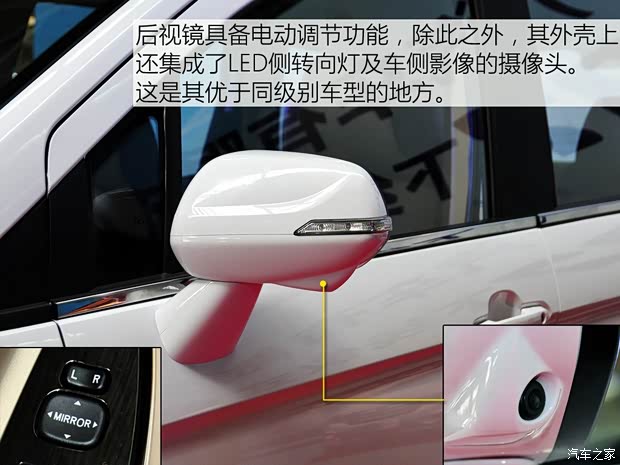 濰柴汽車 英致737 2015款 基本型