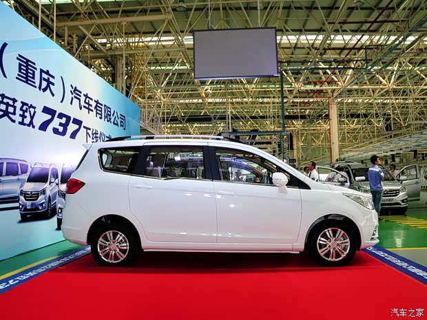 潍柴汽车 英致737 2015款 1.5L 手动豪华导航版