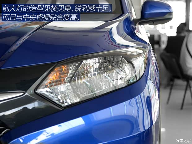 广汽本田 缤智 2015款 1.5L 手动两驱舒适型