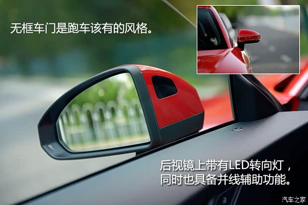 奥迪(进口) 奥迪TT 2015款 TT Coupe 45 TFSI quattro 奥迪(进口) 奥迪TT 2015款 TT Coupe 45 TFSI quattro