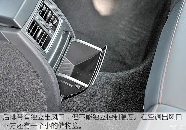 上海大众斯柯达 Yeti 2015款 TSI300 DSG 四驱基本型