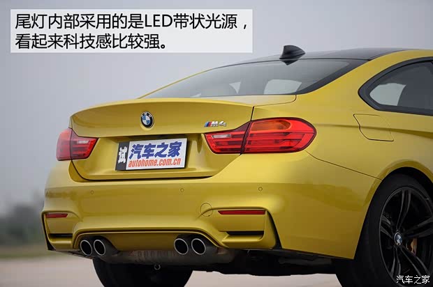 宝马M 宝马M4 2014款 M4双门轿跑车
