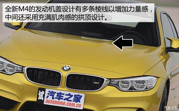 宝马M 宝马M4 2014款 M4双门轿跑车