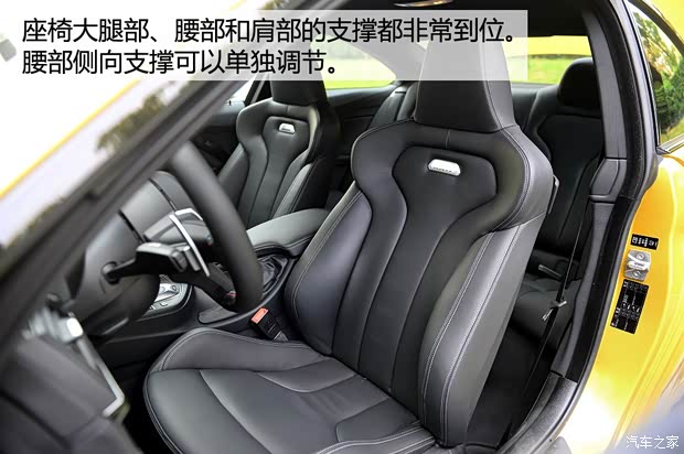 宝马M 宝马M4 2014款 M4双门轿跑车 宝马M 宝马M4 2014款 M4双门轿跑车