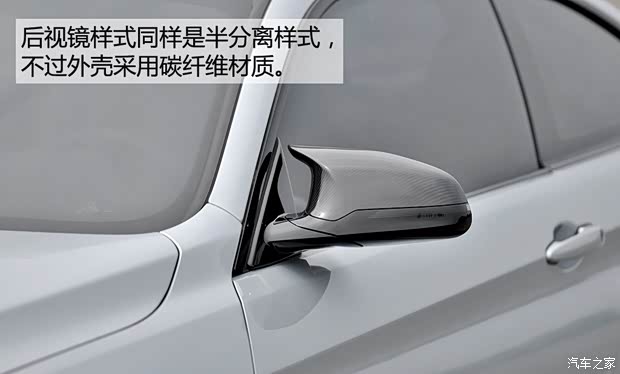 宝马M 宝马M4 2014款 M4 马年限量版