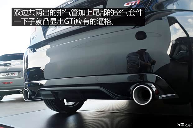 標(biāo)致(進(jìn)口) 標(biāo)致308(進(jìn)口) 2015款 GTi 標(biāo)致(進(jìn)口) 標(biāo)致308(進(jìn)口) 2015款 GTi