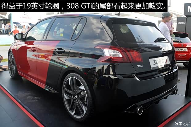 標(biāo)致(進(jìn)口) 標(biāo)致308(進(jìn)口) 2015款 GTi 標(biāo)致(進(jìn)口) 標(biāo)致308(進(jìn)口) 2015款 GTi