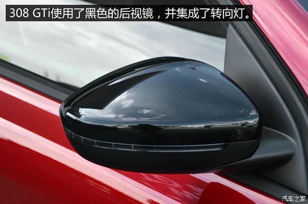 標(biāo)致(進(jìn)口) 標(biāo)致308(進(jìn)口) 2015款 GTi 標(biāo)致(進(jìn)口) 標(biāo)致308(進(jìn)口) 2015款 GTi