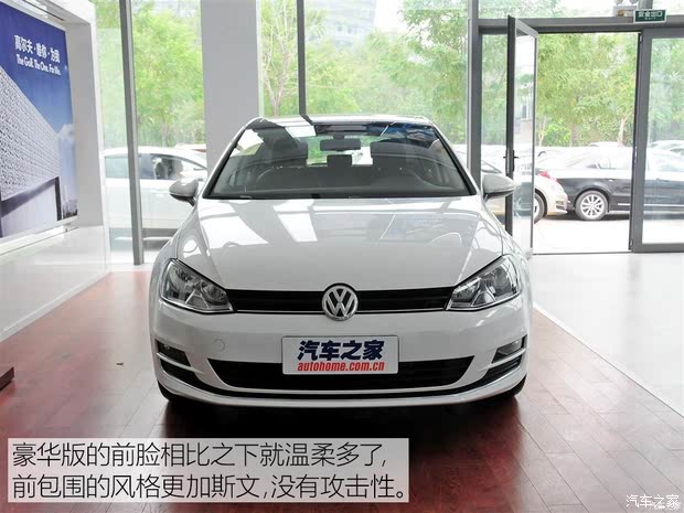 一汽-大众 高尔夫 2015款 1.4TSI 自动豪华型