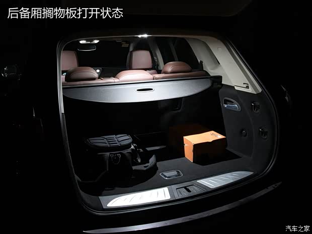 上汽通用别克 昂科威 2014款 28T 四驱豪华型