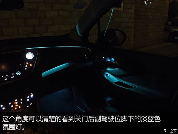 上汽通用别克 昂科威 2014款 28T 四驱豪华型