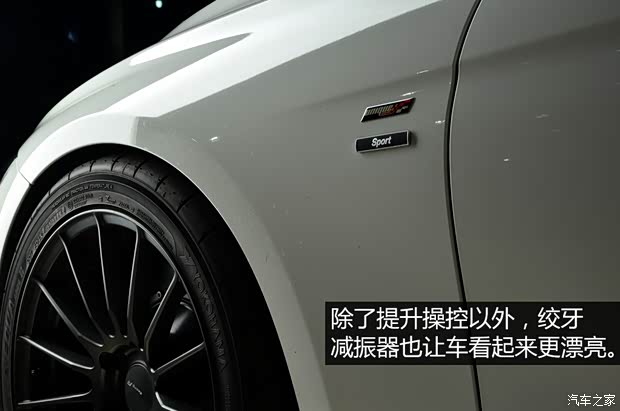 華晨寶馬 寶馬3系 2015款 328i xDrive運(yùn)動設(shè)計(jì)套裝