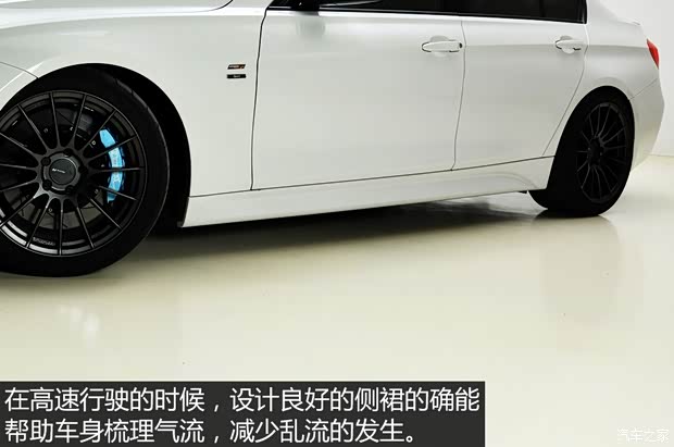 華晨寶馬 寶馬3系 2015款 328i xDrive運(yùn)動設(shè)計(jì)套裝