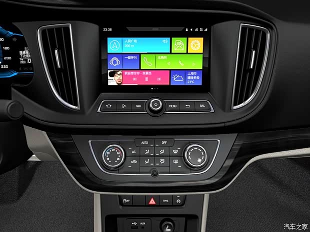 上汽集團 榮威360 2015款 基本型