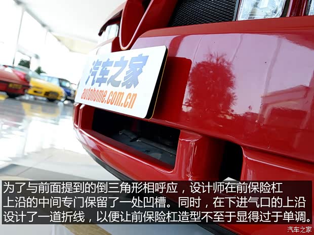 阿尔法罗密欧 ALFA S.Z. 1991款 基本型