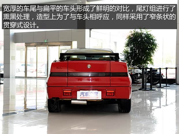 阿尔法罗密欧 ALFA S.Z. 1991款 基本型