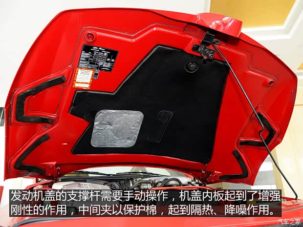 阿尔法罗密欧 ALFA S.Z. 1991款 基本型