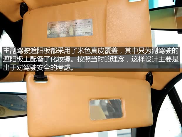 阿尔法罗密欧 ALFA S.Z. 1991款 基本型