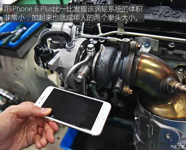 江淮汽车 瑞风S5 2015款 1.5T 自动豪华智能型