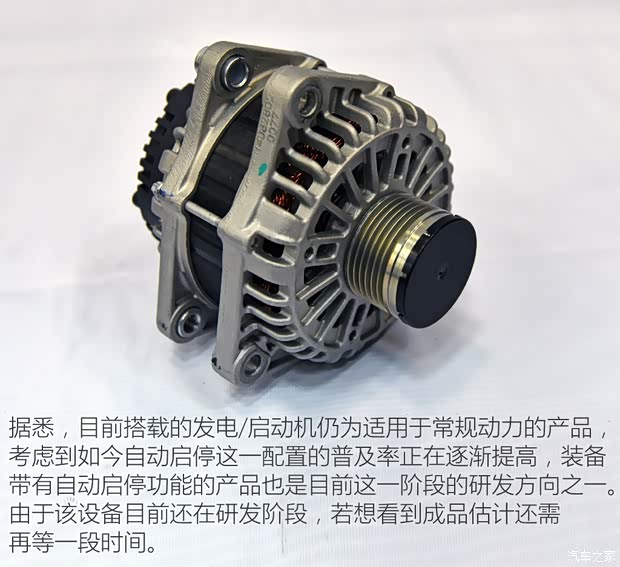 江淮汽车 瑞风S5 2015款 1.5T 自动豪华智能型