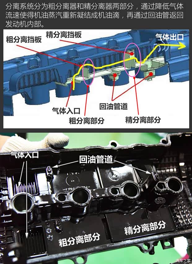 江淮汽车 瑞风S5 2015款 1.5T 自动豪华智能型