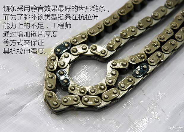 江淮汽车 瑞风S5 2015款 1.5T 自动豪华智能型