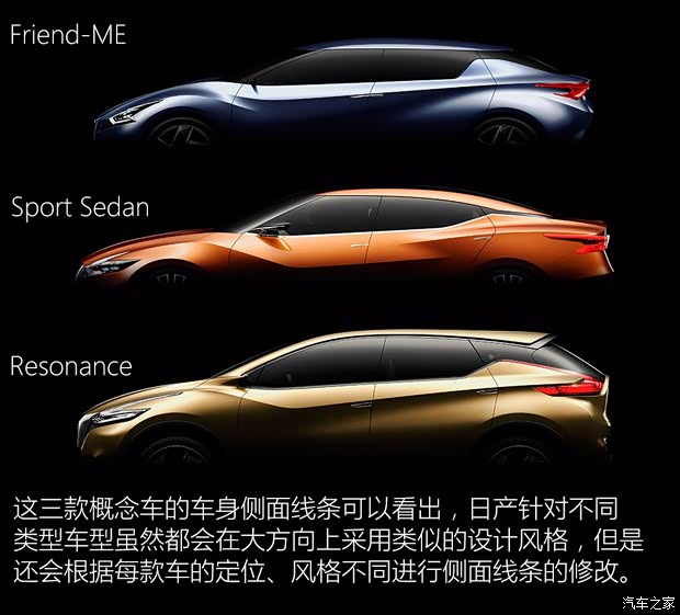 东风日产 楼兰 2015款 2.5T XL 两驱混动尊雅版