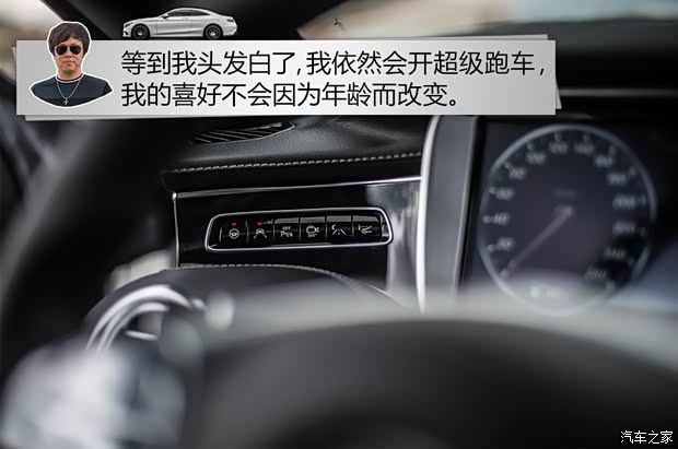 奔驰(进口) 奔驰S级 2015款 S 500 4MATIC Coupe 奔驰(进口) 奔驰S级 2015款 S 500 4MATIC Coupe