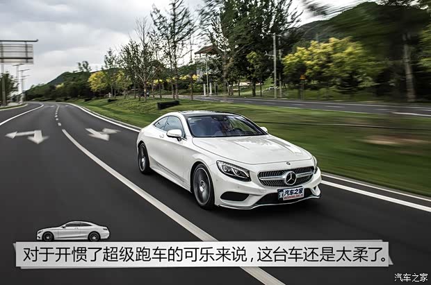 奔驰(进口) 奔驰S级 2015款 S 500 4MATIC Coupe 奔驰(进口) 奔驰S级 2015款 S 500 4MATIC Coupe