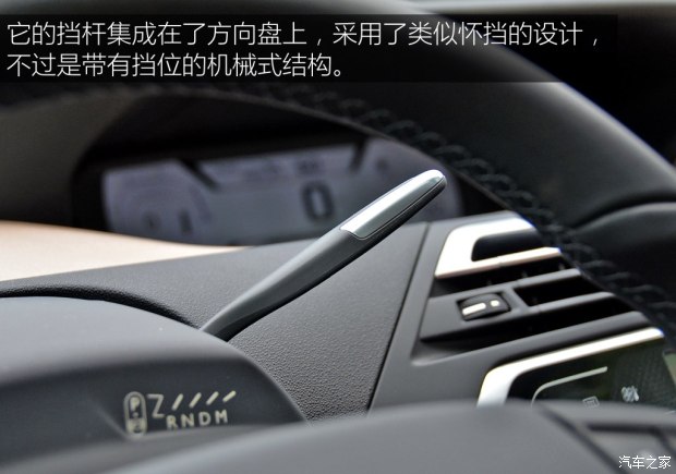 雪铁龙(进口) C4毕加索 2015款 Grand 1.6T 豪华型 7座