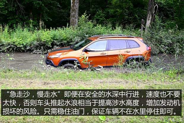 Jeep(进口) 自由光(进口) 2014款 3.2L 高性能版
