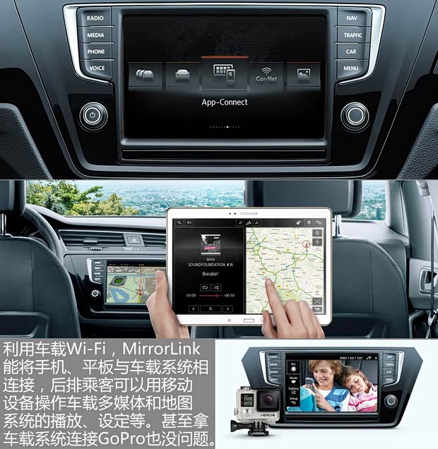 大众(进口) 途安(海外) 2016款 基本型