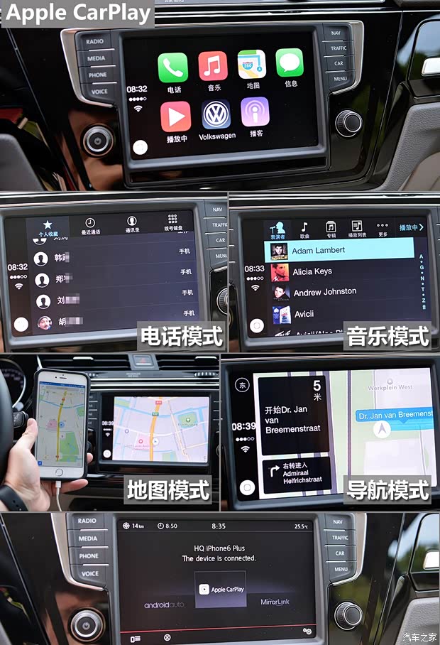 大众(进口) 途安(海外) 2016款 基本型