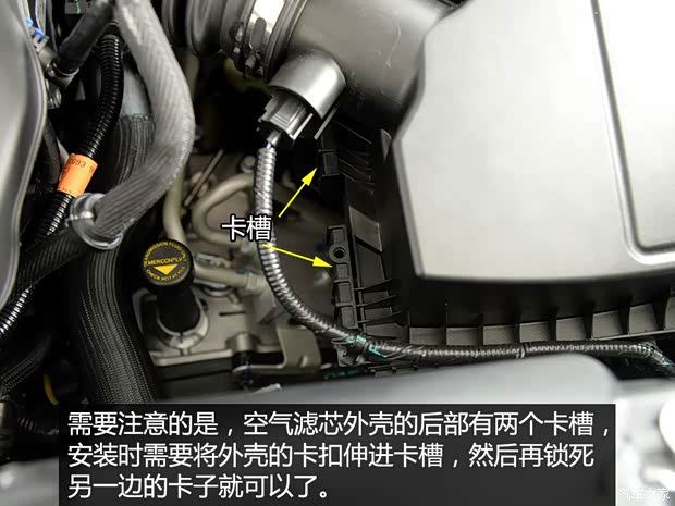 长安福特 锐界 2015款 2.0T GTDi 四驱尊锐型 长安福特 锐界 2015款 2.0T GTDi 四驱尊锐型