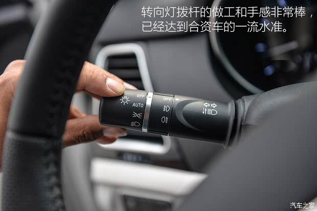 长城汽车 哈弗H6 Coupe 2015款 2.0T 自动两驱尊贵型