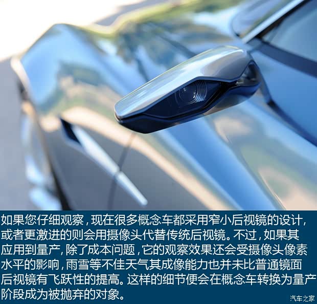 马自达(进口) Shinari 2010款 Concept 马自达(进口) Shinari 2010款 Concept