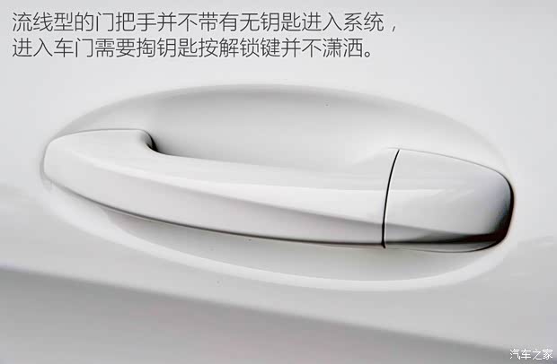 奔驰(进口) 奔驰C级(进口) 2015款 C 200 旅行轿车