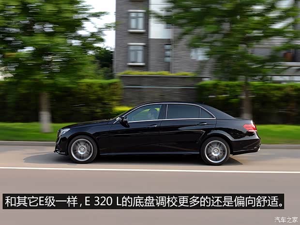 北京奔驰 奔驰E级 2015款 E 320 L 运动豪华型