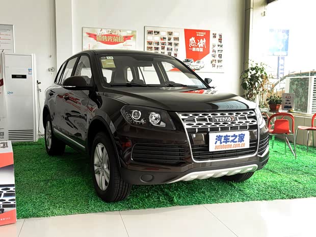 野马t70价格多少钱_野马t70升级版价格_买野马t70后悔